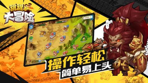古龙群侠传