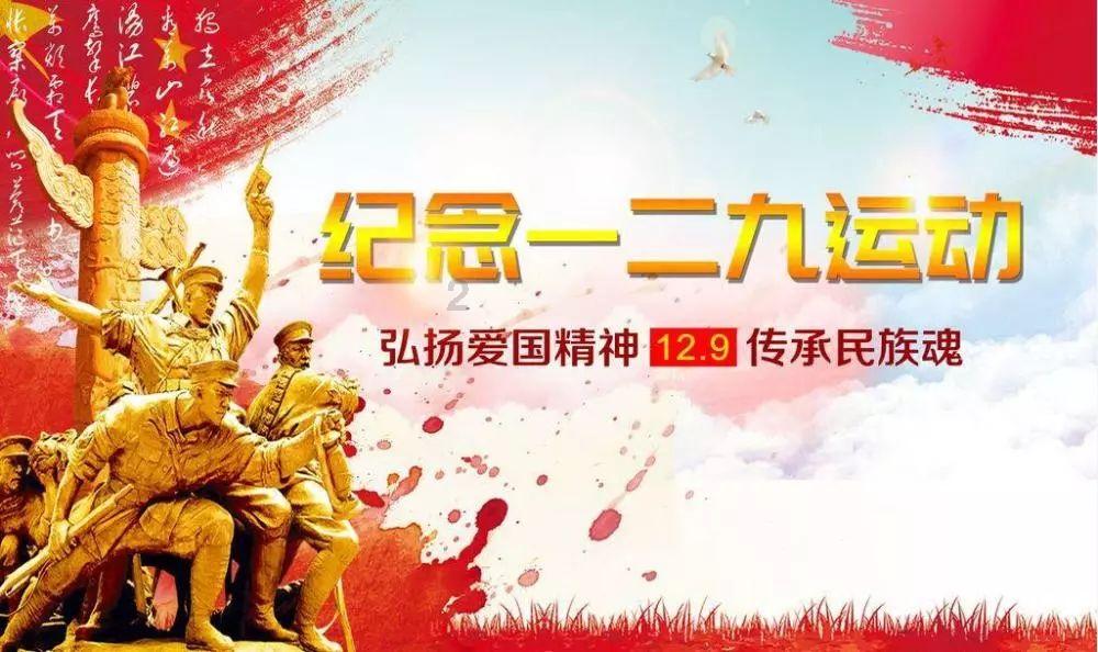 冬虫夏草实际上是一种什么游戏画面