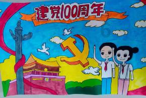 网络公司逃脱