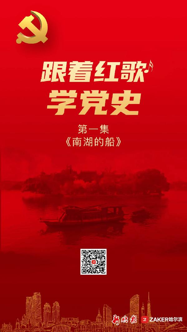 救援古代国王